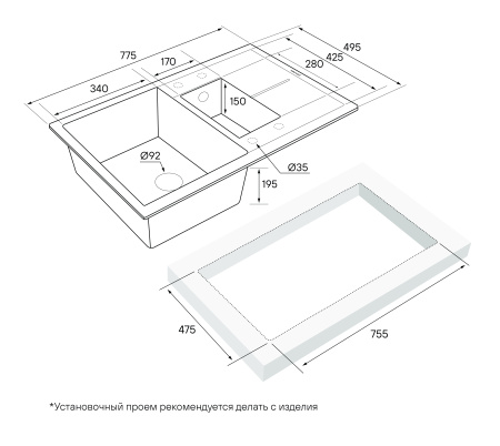 Кухонная мойка Paulmark  Flugen   PM237850-DG графит